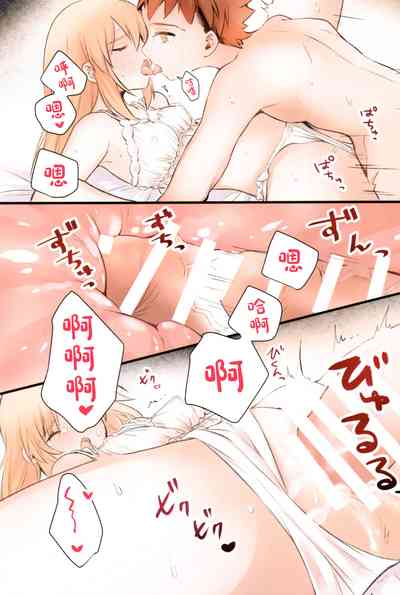 第20頁圖