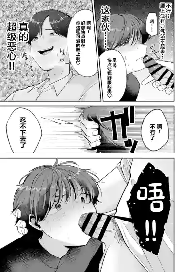第16頁圖