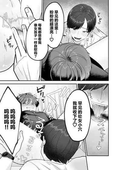 第20頁圖