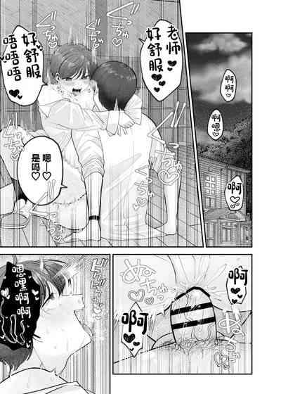第32頁圖