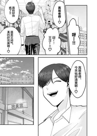 第36頁圖