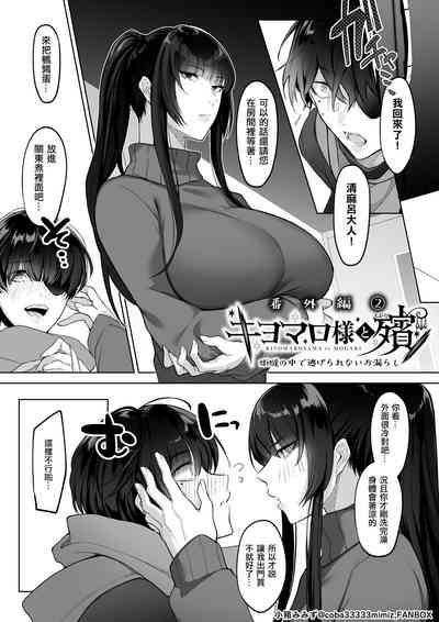 第44页图