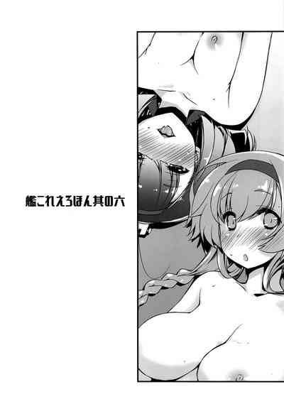 第24页图