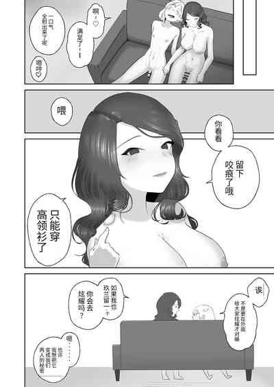 第32頁圖