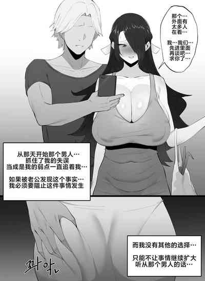 第4页图