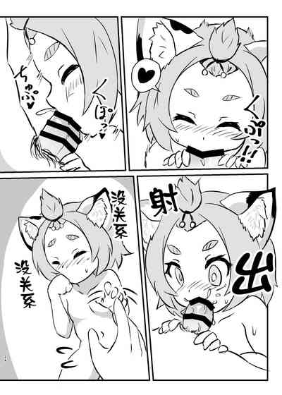 第24页图