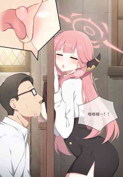 第16頁圖