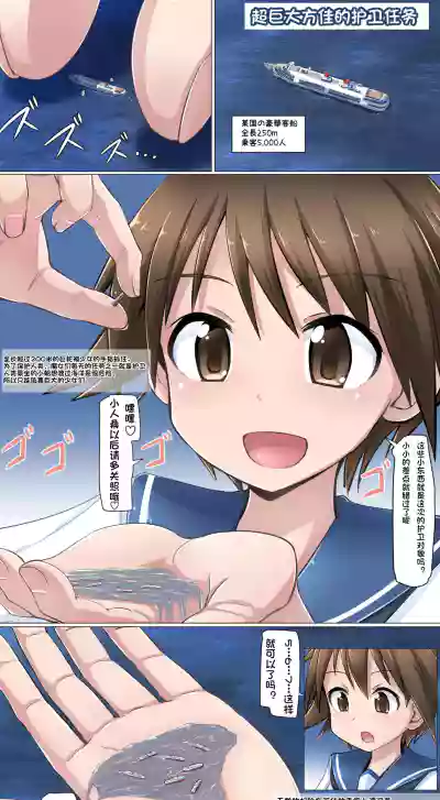 第20頁圖