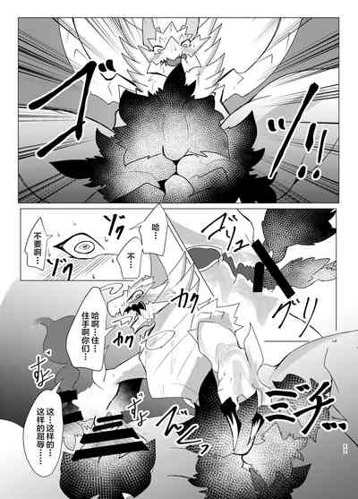 第16頁圖