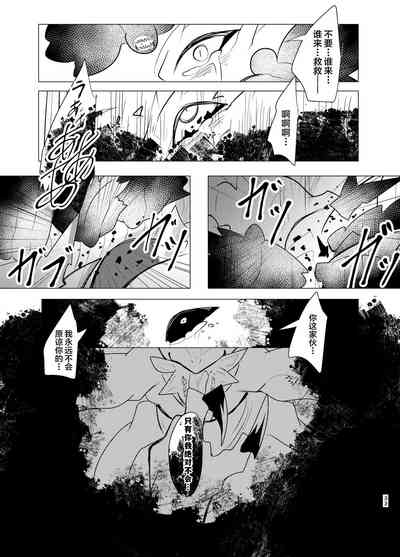 第32頁圖