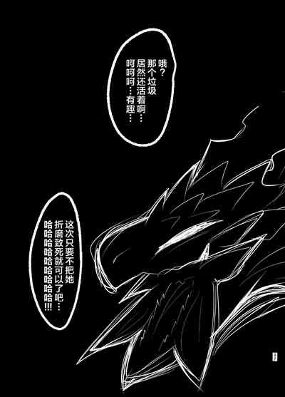 第36頁圖