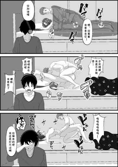 第16页图