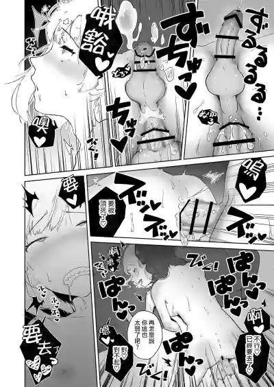 第24頁圖