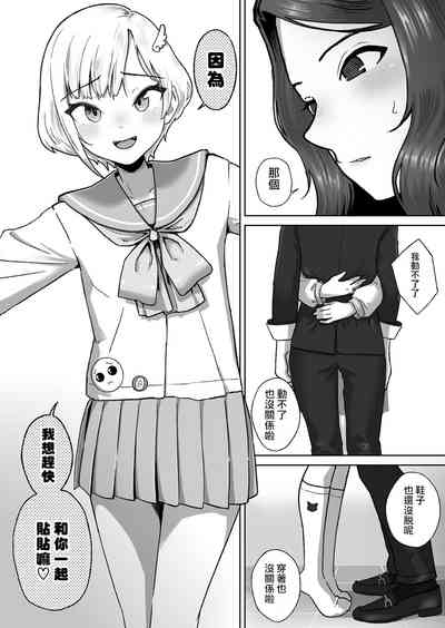 第4頁圖