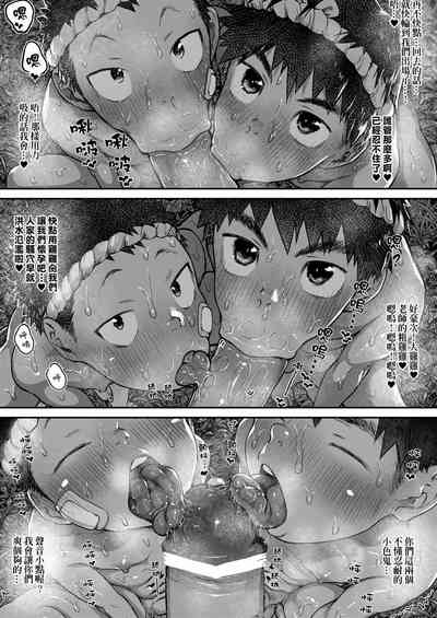第40页图