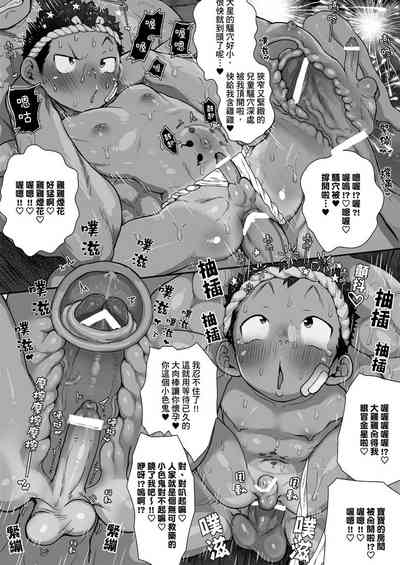 第60页图