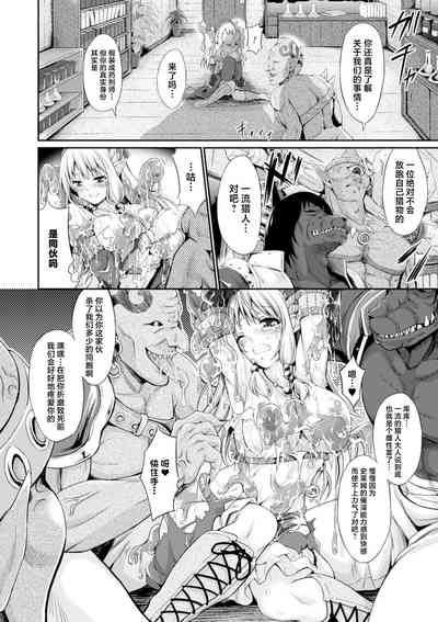 第4页图