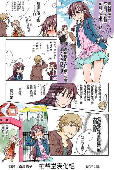 第156頁圖