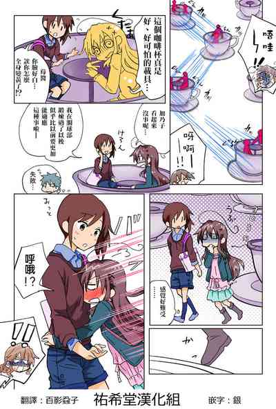 第160頁圖