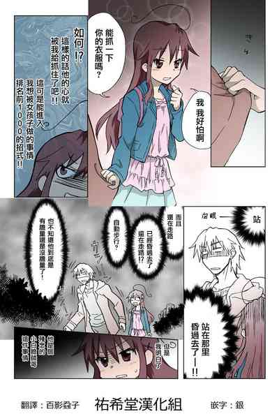 第168頁圖