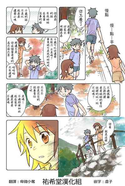 第184頁圖