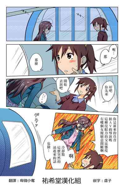 第192頁圖