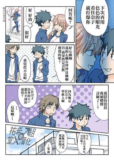 第224頁圖