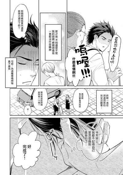 第120页图