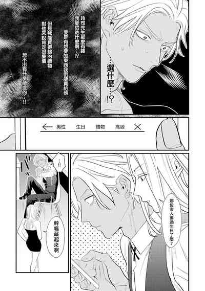 第108頁圖