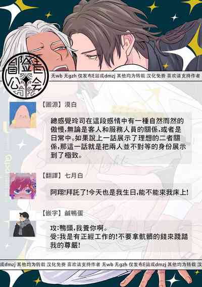 第132頁圖