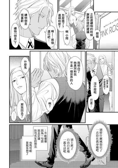 第136頁圖