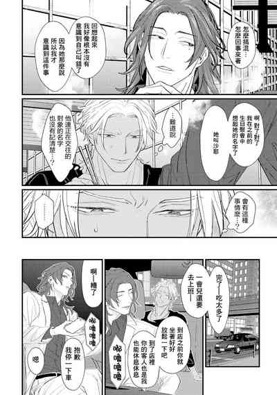 第140頁圖