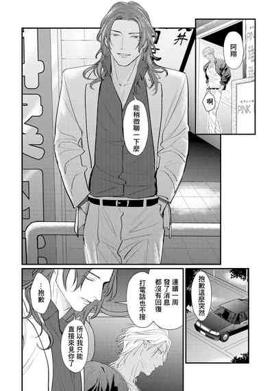 第156頁圖