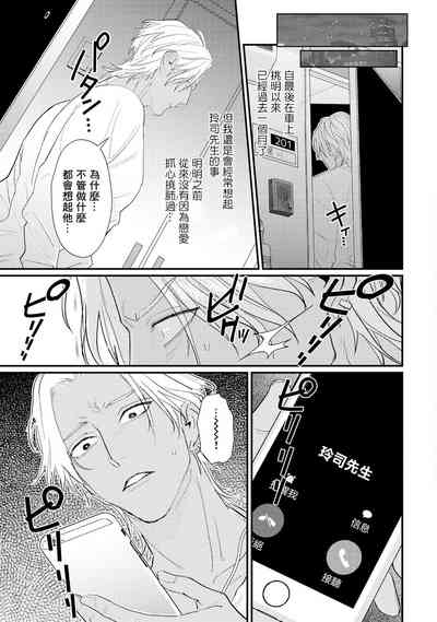 第172頁圖