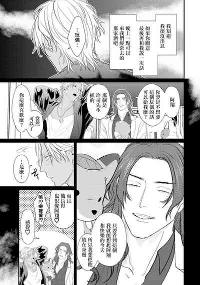 第176頁圖
