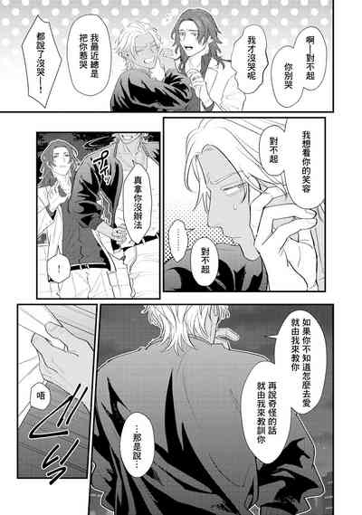 第184頁圖