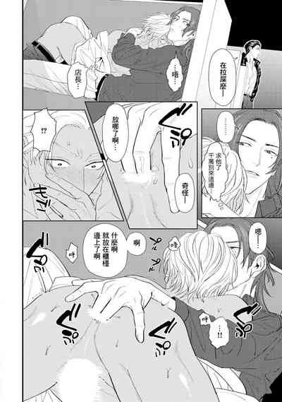 第200頁圖