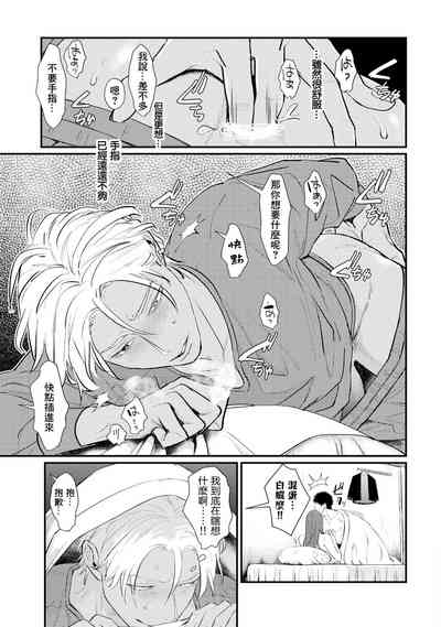第44頁圖