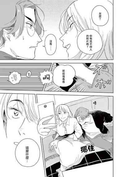 第12頁圖