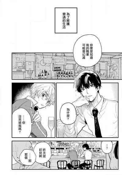 第16頁圖