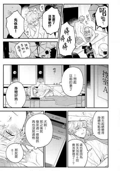 第52頁圖