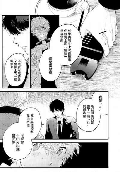 第56頁圖