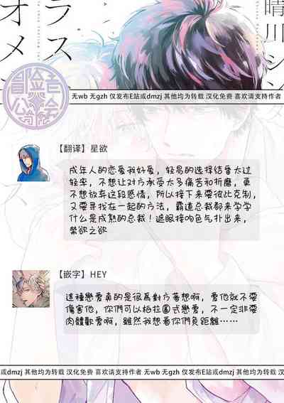 第72頁圖
