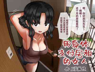 第120頁圖
