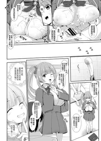 第12頁圖