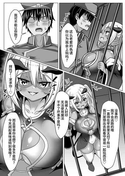 第40頁圖