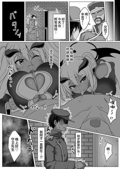 第48頁圖