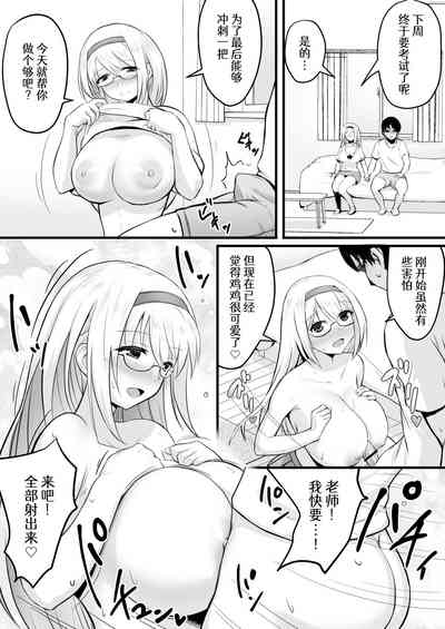 第68頁圖