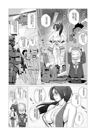 第24页图