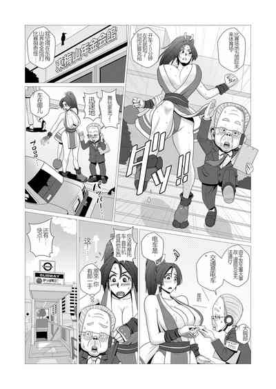 第4页图